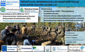 Vesiensuojelun maastoretki 20052026